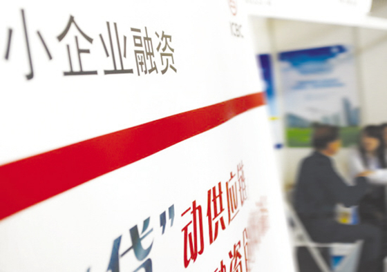 泰州招商银行抵押贷款最长可以贷20万